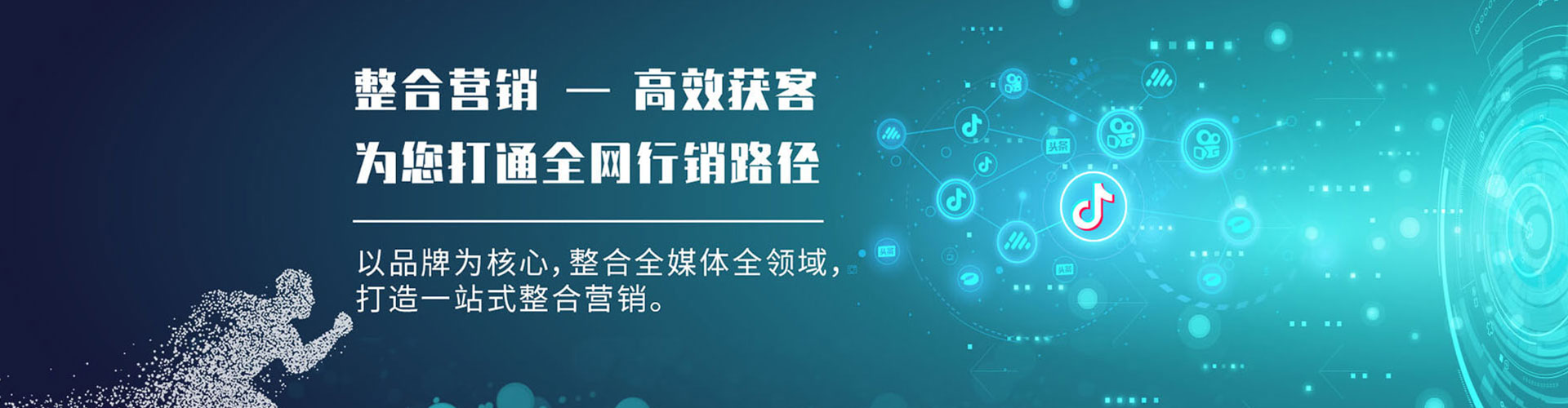 盐亭如何做sem
